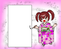 白紙
