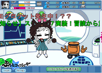 ゲーム画面