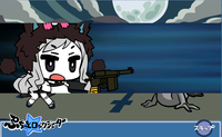 カットイン