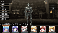 訓練官登場