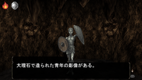 アビ