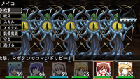 アロブ登場