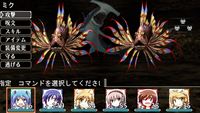 魚
