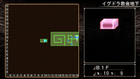 いつのまにか退路が