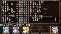 薬鞄の中