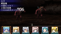 レベル上げ中