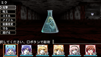 ホムンクルス