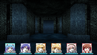 ロスルリエ遺跡