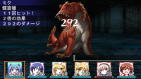 オトゥーム