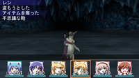 盗んでいるところ
