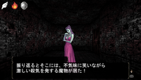 出た