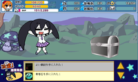 派遣結果発表中