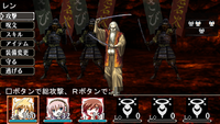 ミフネ