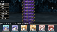座布団の塔