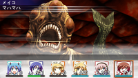 ケートゥス竜