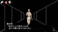 愛の母
