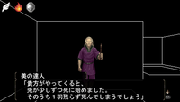 美の達人