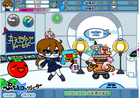 ここにエンディングムービーが