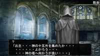 謎のローブ男