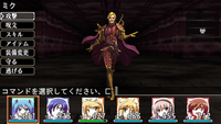 スキルヴィング