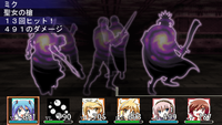 ドッペルゲンガー再び