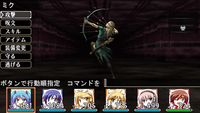 弓聖ポリーテ