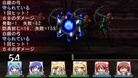 AC-66でこのくらいのダメージ