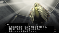 ノーデダニド
