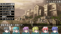 脳筋パーティー