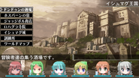 妖精軍団