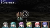 癒しの歌