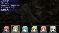 シャドウ撃破