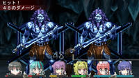 フロストジャイアント
