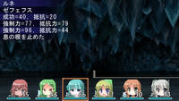 いちげき　ひっさつ！