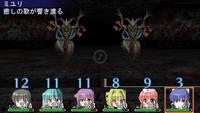 癒しの歌