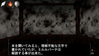 本を読む