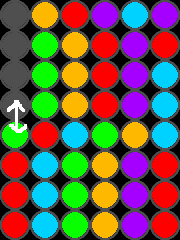 11れんさの組み方