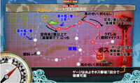 E-3マップ