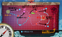 E-5マップ