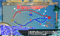 2-5マップ
