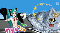 Nyax7