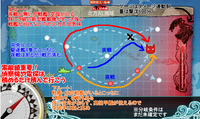 E-1マップ
