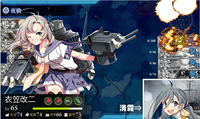 E-2クリア