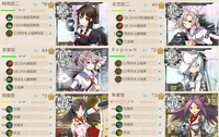 E-2編成（下ルート）
