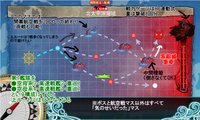 E-3マップ