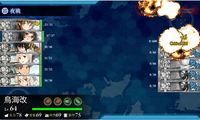 E-4クリア