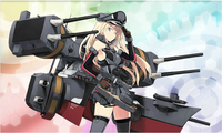 Bismarck drei