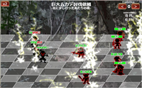 雷の必殺技