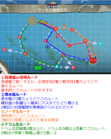 5-4マップ