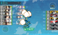 対空機銃掃射！